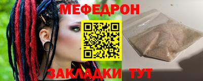 спиды Малгобек