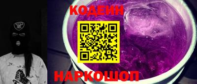 спиды Малгобек