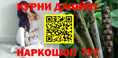герыч Мариинск