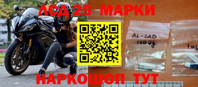 мефедрон Малоярославец