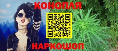 спиды Малгобек