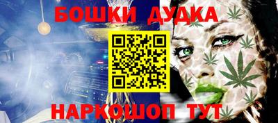 герыч Мариинск