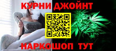 герыч Мариинск