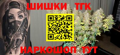 спиды Малгобек
