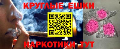 герыч Мариинск