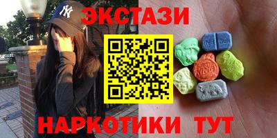 герыч Мариинск