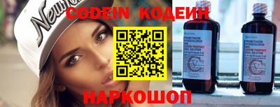 мефедрон Малоярославец