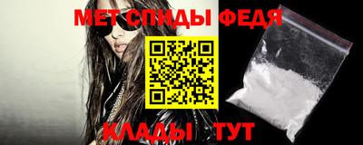 герыч Мариинск
