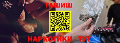 спиды Малгобек