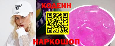 мефедрон Малоярославец